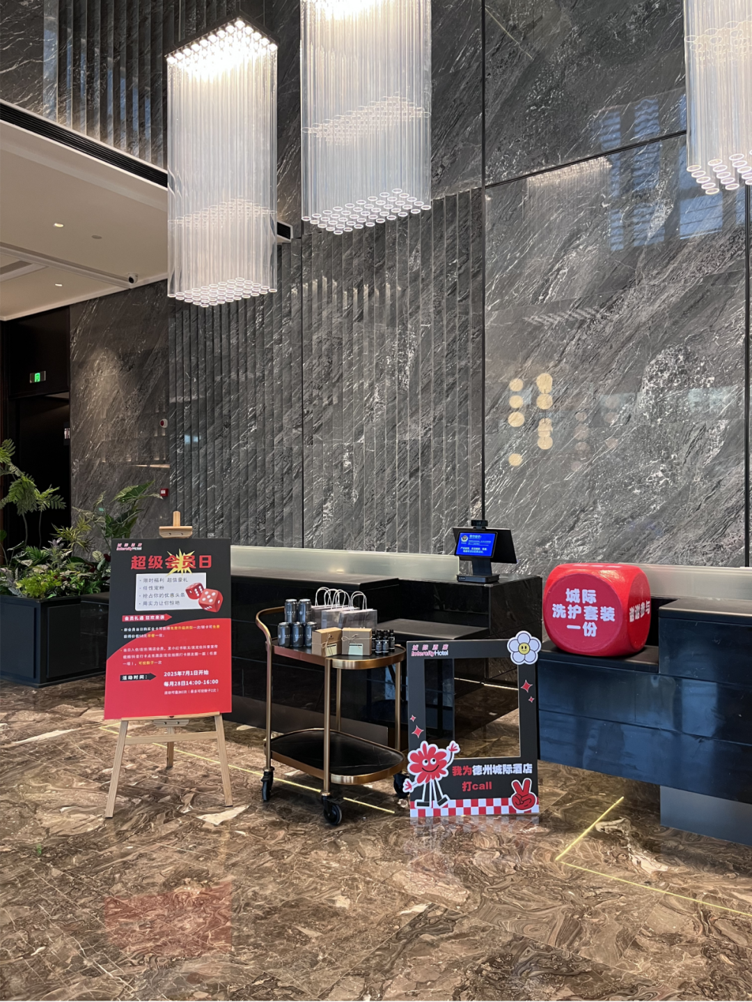 以“好服務(wù)”筑造一站式商旅服務(wù)品牌