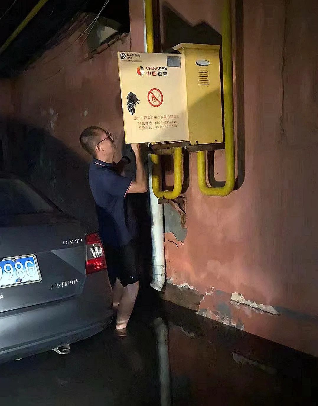 風雨無阻，守護常伴