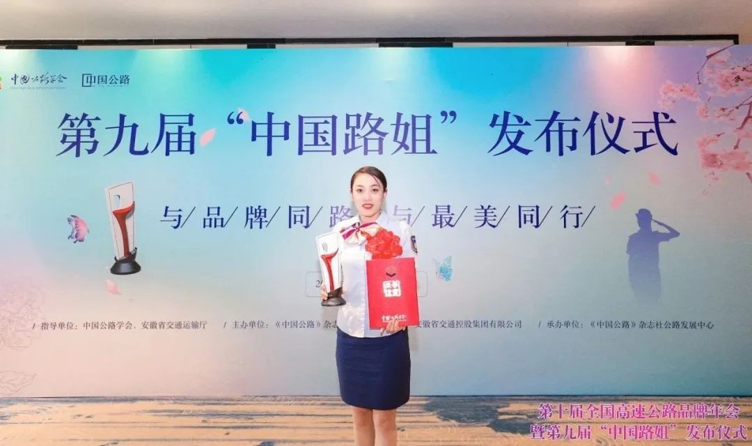 【向下扎根，向上生長】劉敏：扎根一線勤耕耘 初心如磐踐使命