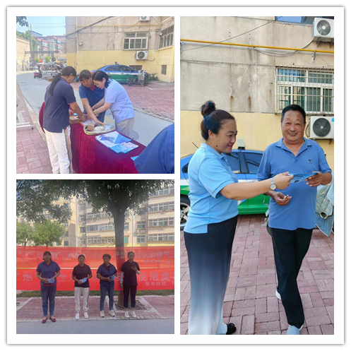 能源發展集團：守燃氣安全，保萬家平安