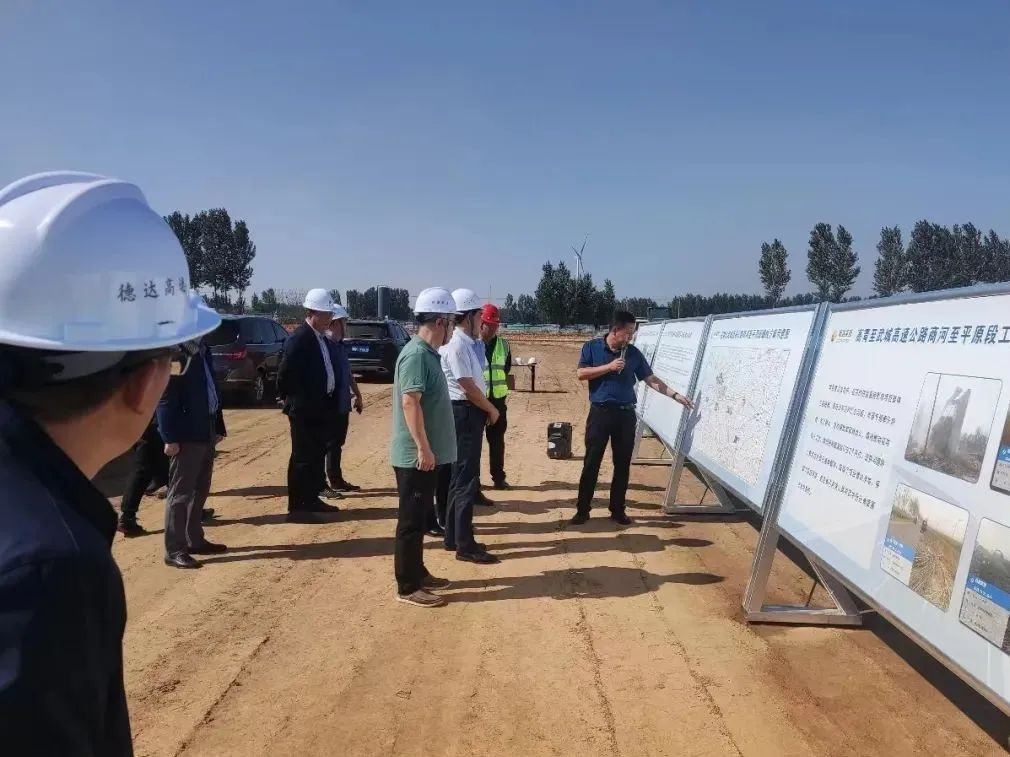 省交通重點項目推進辦西部組督導(dǎo)臨武、德鄆高速項目