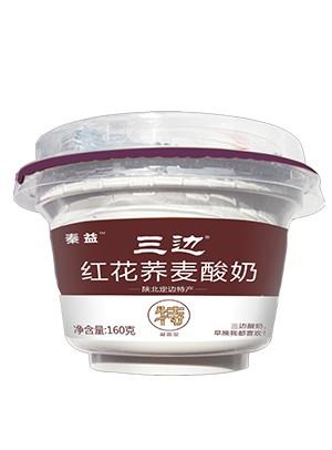 紅花蕎麥酸奶-內(nèi)包裝