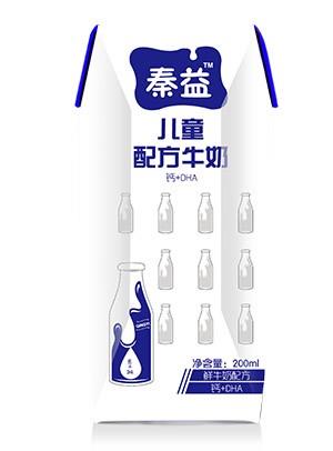 兒童配方牛奶-內(nèi)包裝