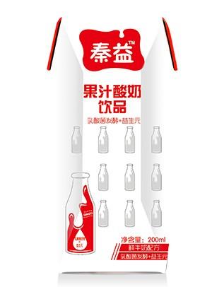果汁酸奶-內(nèi)包裝